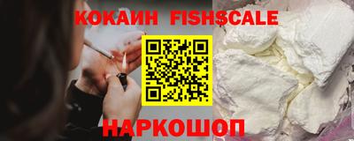 стаф Ижевск