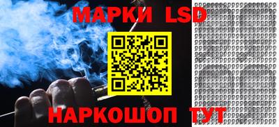 стаф Ижевск