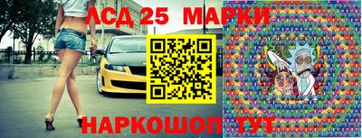 MDMA Premium VHQ Ивантеевка