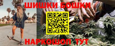 стаф Ижевск