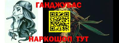 стаф Ижевск