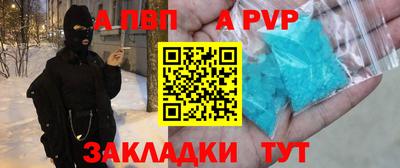 MDMA Premium VHQ Ивантеевка
